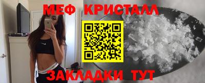 экстази Ачхой-Мартан