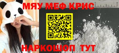 экстази Ачхой-Мартан