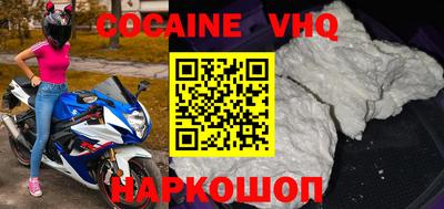 гидропоника Баксан