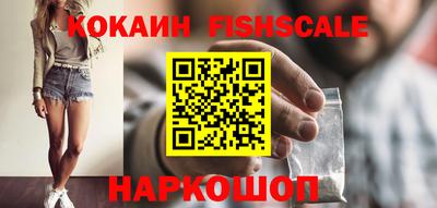 экстази Ачхой-Мартан