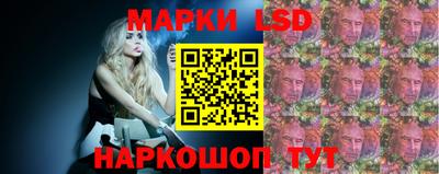 экстази Ачхой-Мартан