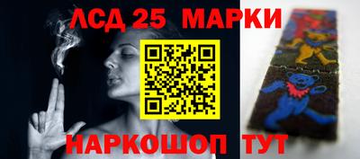mdma Белорецк