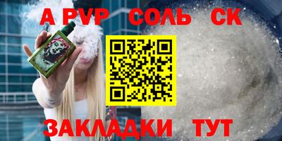 гидропоника Баксан