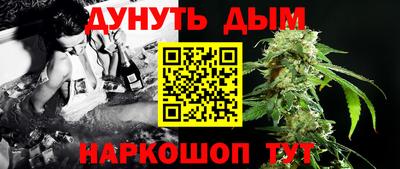 экстази Ачхой-Мартан