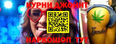 гидропоника Баксан