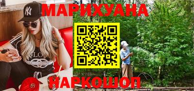 прущий лед Аша