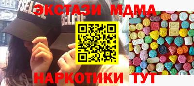 гидропоника Баксан