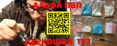 mdma Белорецк