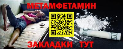 экстази Ачхой-Мартан