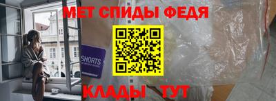 экстази Ачхой-Мартан