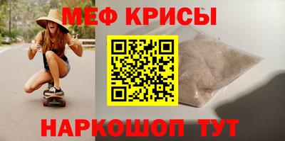 экстази Ачхой-Мартан